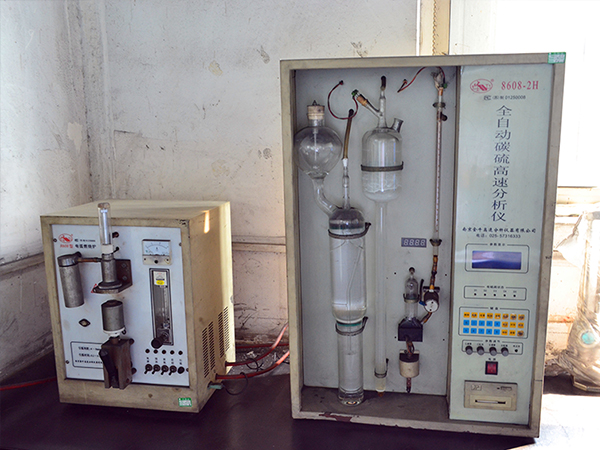 Full automatic carbon sulfur high speed analyzer